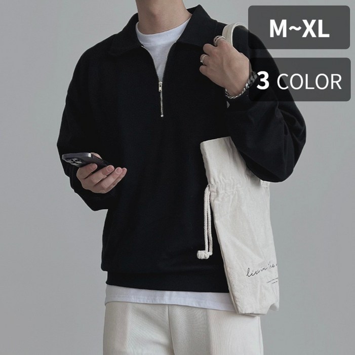 룩샵 남자 남성 데일리 오버핏 무지 카라 특양면 반집업 맨투맨 룩샵 남자 남성 데일리 오버핏 무지 카라 특양면 반집업 맨투맨