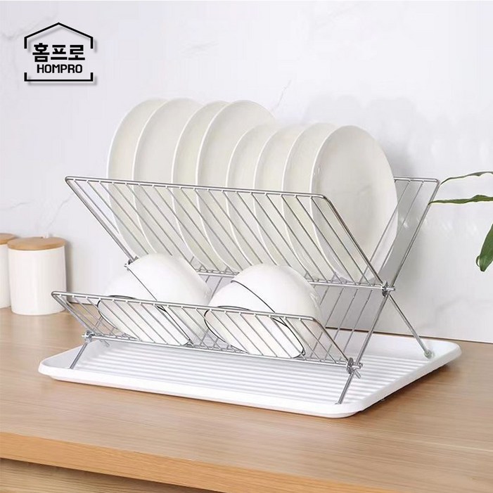 홈프로 콤팩트 접이식 식기건조대 설거지건조대, 1개, 블랙, 2단