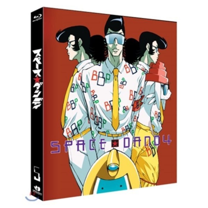 [Blu-ray] 스페이스 댄디 CE Vol.5 : 블루레이 (초회한정 아웃케이스, 해설집포함 한정판, 1disc)