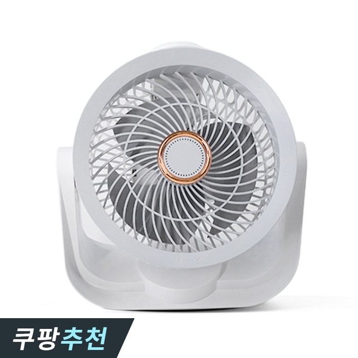 무선 서큘레이터 bldc 무소음 대풍량 수퍼 써큘레이터 KYF23 무선 서큘레이터 bldc 무소음 대풍량 수퍼 써큘레이터 KYF23