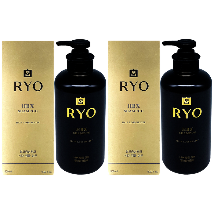 려 명품 HBX 앰플 샴푸