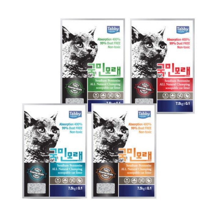 국민모래 굵은입자 무향 7.5kg x 2개 /굵은입자 4종 종류선택