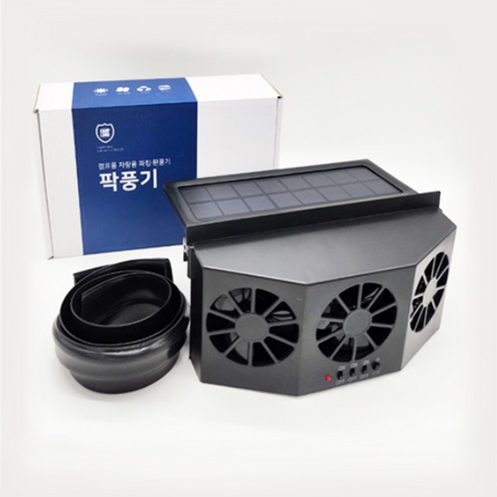 [오늘출발] 캠프롱 차량용 3구 태양광 환풍기 차량환풍기 차량실내 공기 환기팬 팍풍기 써큘레이터 쿨러