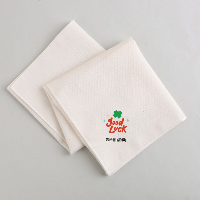 주문제작 오가닉코튼 손수건 응원문구 각인 어린이집 유치원 손수