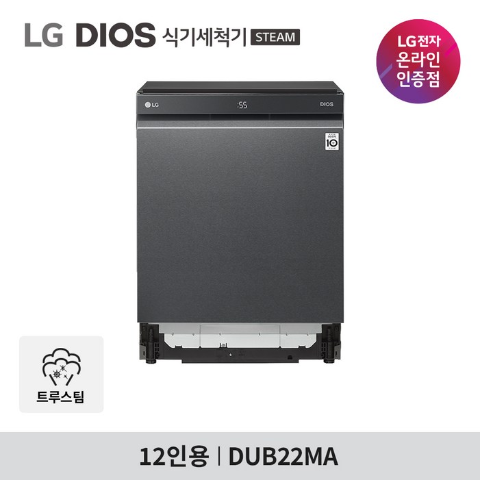 dub22wa LG 디오스 식기세척기 DUB22MA 12인용 100도 트루스팀 살균 세척