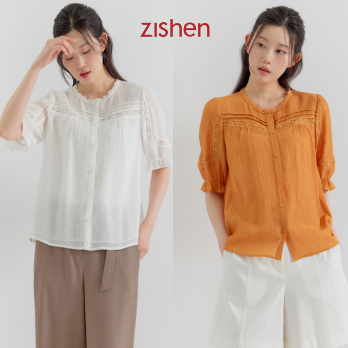 지센창원 레이스장식 셔츠 블라우스 LCWSP522