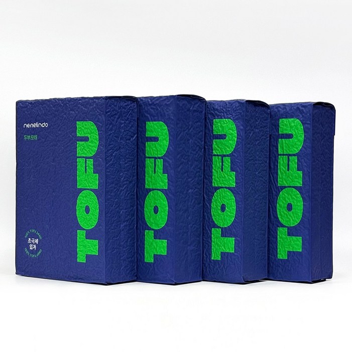 네네린도 고양이 초극세입자 두부모래 녹차향