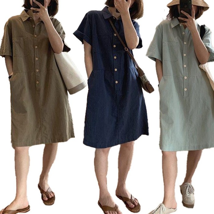 웨일쓰 여성 카라 바스락 셔츠 원피스 데일리 빅사이즈 베이직 셔츠형 원피스 포켓 롱셔츠