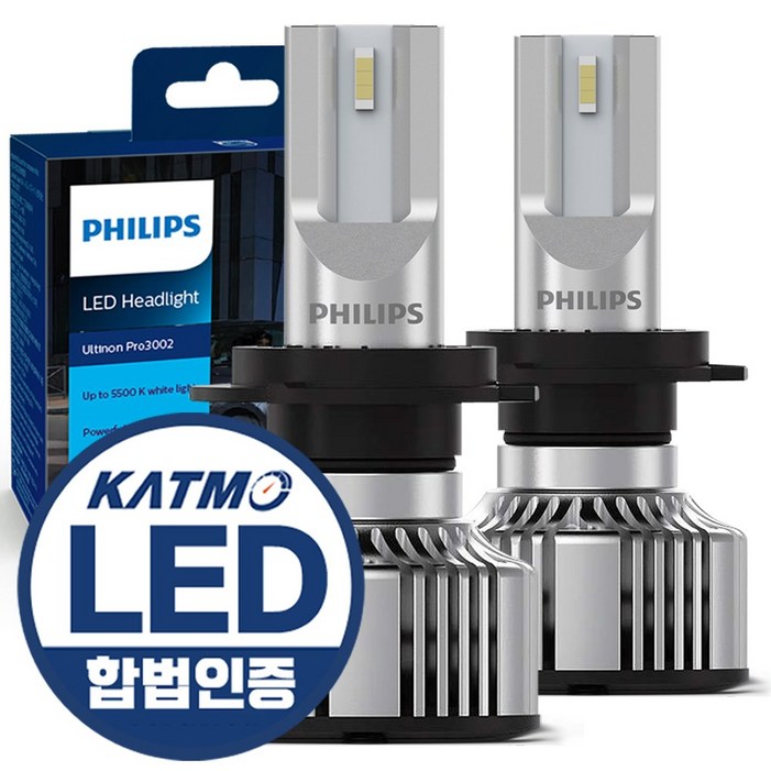 필립스 LED 프로 전조등