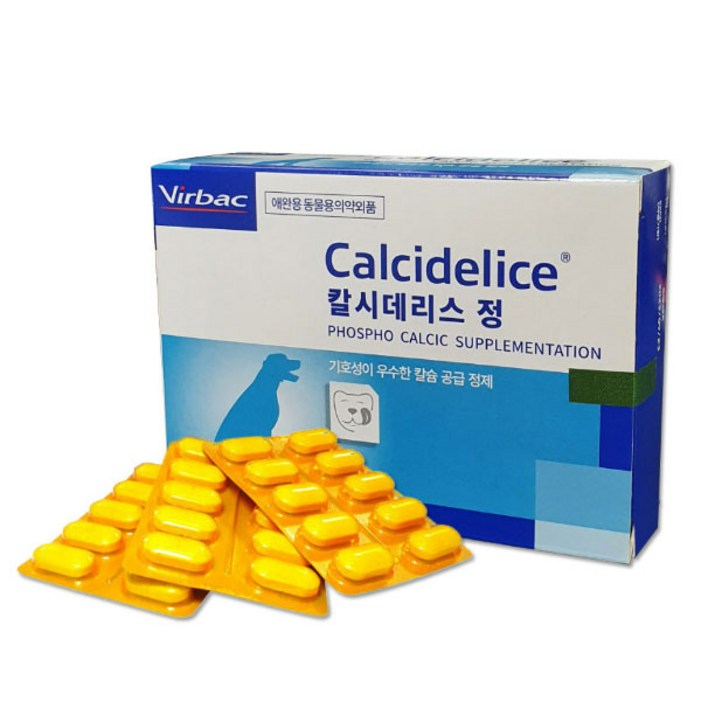 버박 칼시데리스영양제 (칼슘) 30정