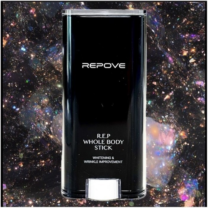 리포브 홀바디 스틱 30그램