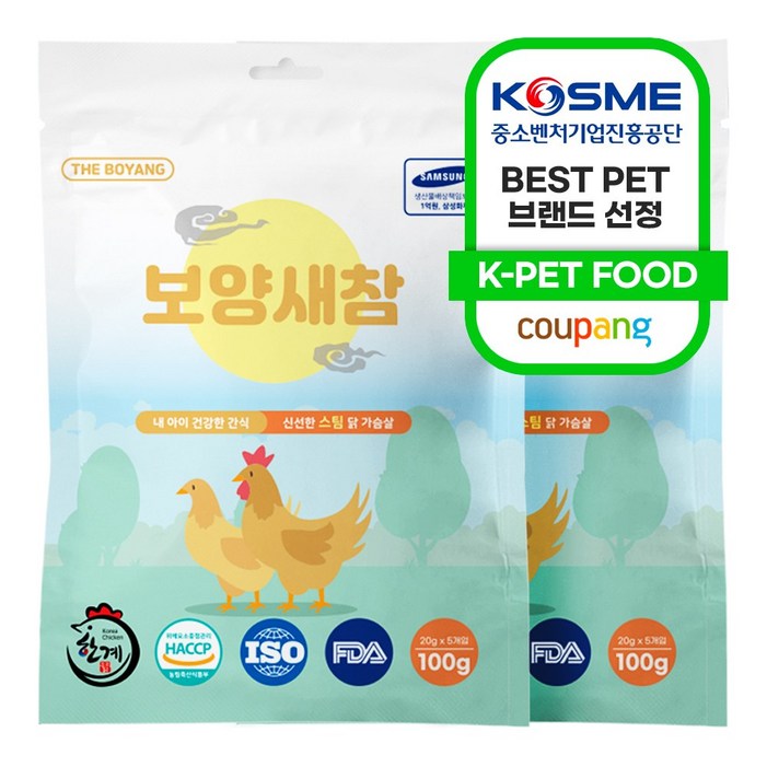더보양 보양새참 강아지 수제간식, 닭, 100g, 2개