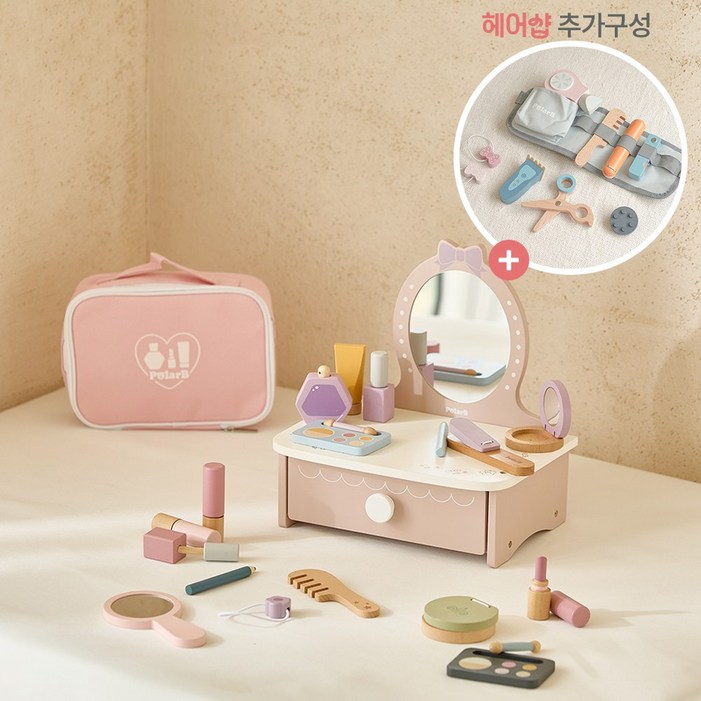 폴라비 화장놀이  화장놀이 테이블  헤어샵 3종세트 크리스마스 선물, 1세트, 멀티