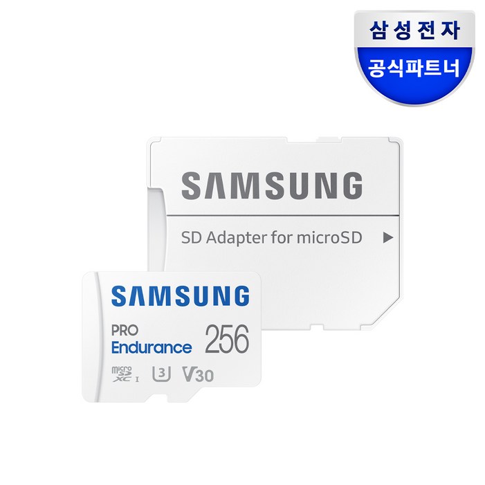 삼성전자 삼성 공식인증 마이크로 SD카드 PRO Endurance Z, 256GB, 1개