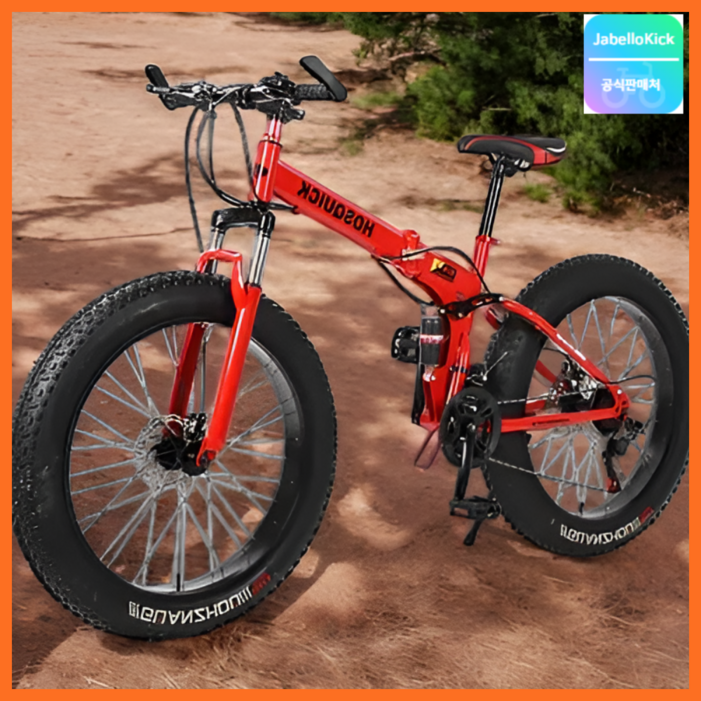 miraemoa 접이식 MTB 산악 자전거 광폭 타이어 팻바이크 펫바이크 바뀌 두꺼운 오프로드, 레드, 1개