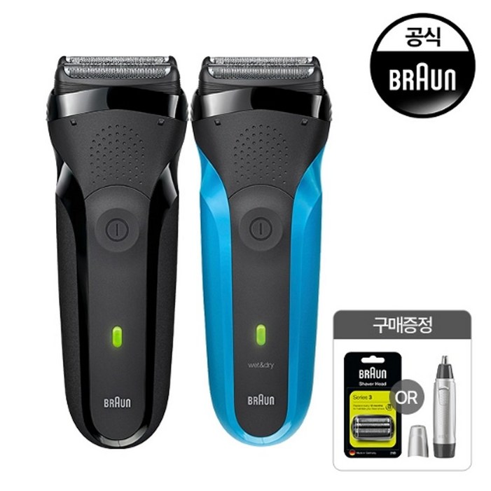 브라운 BRAUN 전기면도기 시리즈3 300s전용 날망  310s코털제거기