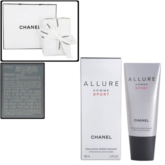 선물포장쇼핑백 샤넬 알뤼르 옴므 스포츠 애프터쉐이브 모이스처라이저 100ml 로션타입 선물포장쇼핑백 샤넬 알뤼르 옴므 스포츠 애프터쉐이브 모이스처라이저 100ml 로션타입