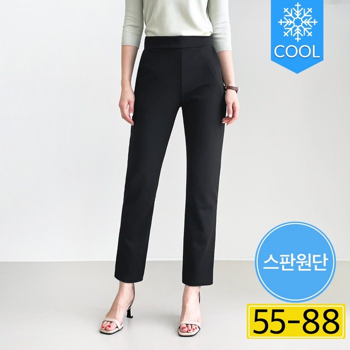 여름 세미 일자핏 에이플심플 여성 세미일자팬츠 스판 밴딩 슬랙스 Summer pants women 여름 세미 일자핏 에이플심플 여성 세미일자팬츠 스판 밴딩 슬랙스 Summer pants women