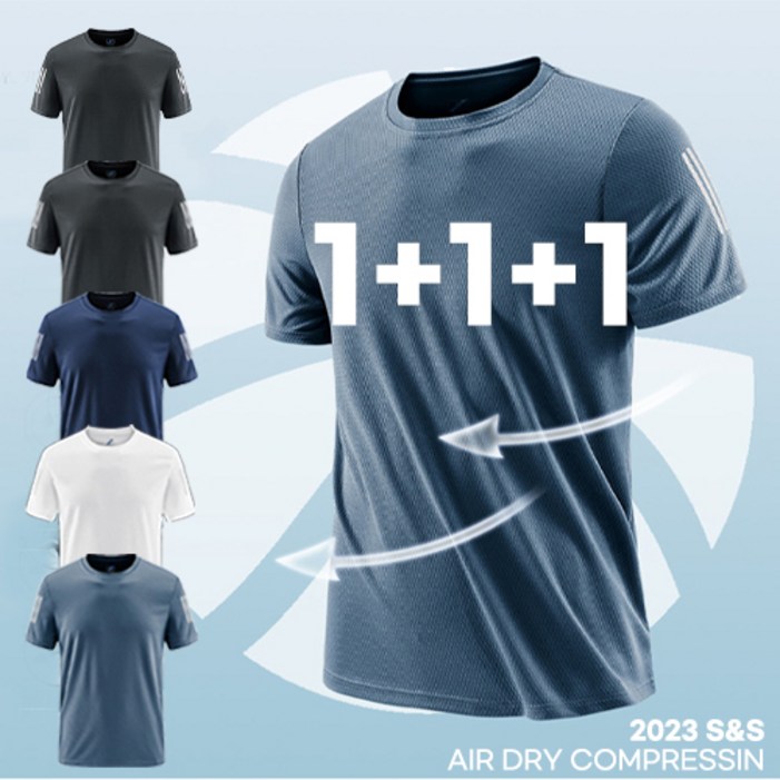 3장묶음 (1+1+1) 초특가 크라몰 에어 드라이 컴프레션 런닝 남녀 반팔 티셔츠 등산복 헬스복 일상복 런닝복 20230528