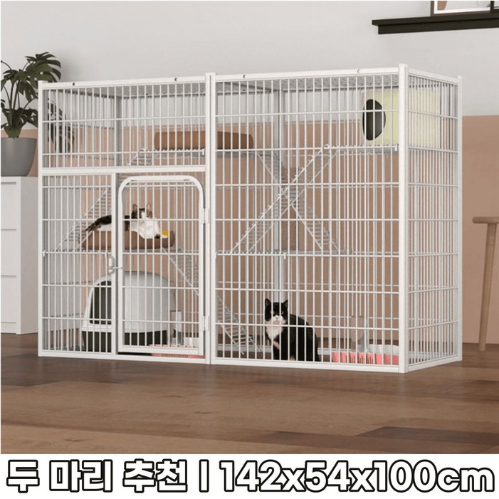 고양이 대형 철장 애견 3단 반려동물 강아지 소형 펜스 고양이 대형 철장 애견 3단 반려동물 강아지 소형 펜스