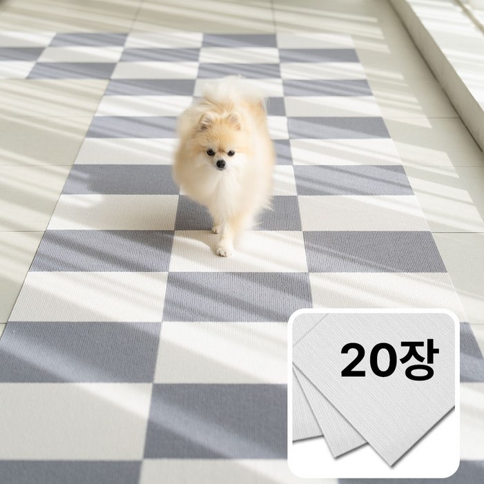 헤라우스점핑 강아지 고양이가 사랑한 카페트 타일 20p, 1화이트크림화이트, 1세트