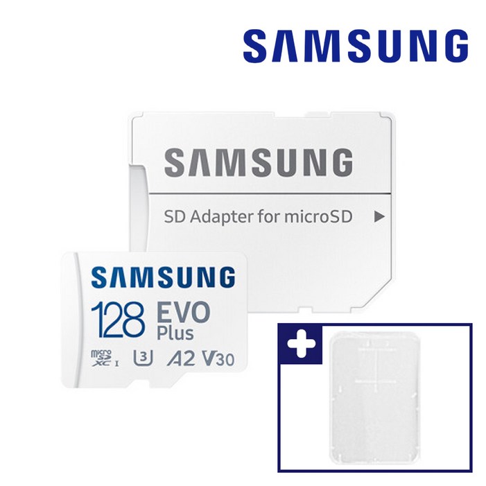 삼성 Micro SD 메모리 카드 마이크로 SD EVO PLUS 블랙박스 스마트폰 + 보관 케이스 64GB 128GB 256GB 512GB, 128GB