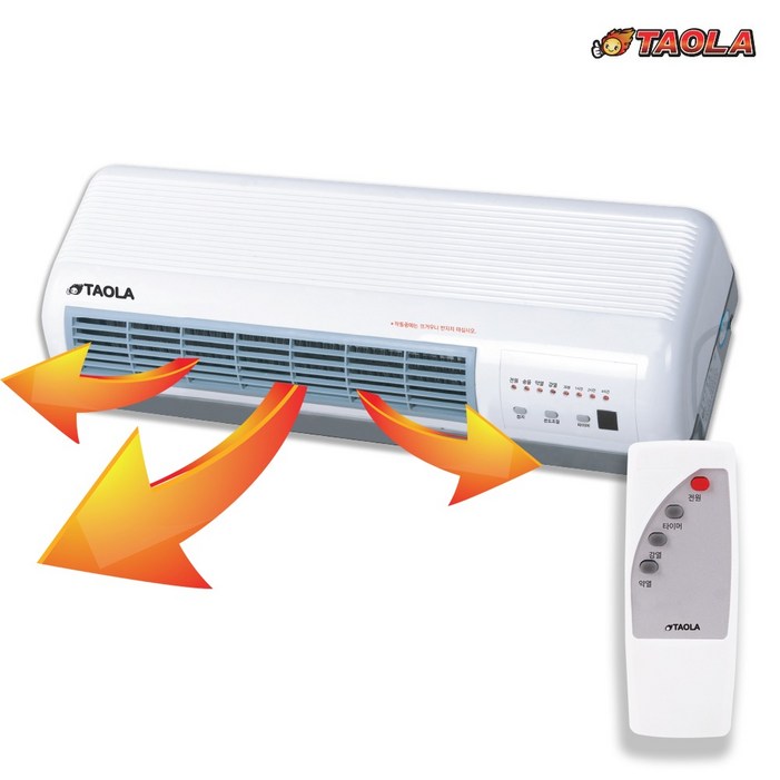 벽걸이온풍기 FH2500WR 리모컨 벽걸이히터 전기난로