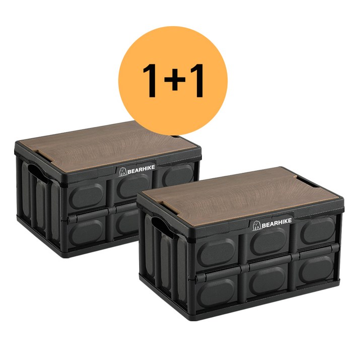 베어하이크 11 대용량 캠핑 테이블 폴딩박스 55L, 블랙, 1단, 2개 베어하이크 11 대용량 캠핑 테이블 폴딩박스 55L, 블랙, 1단, 2개