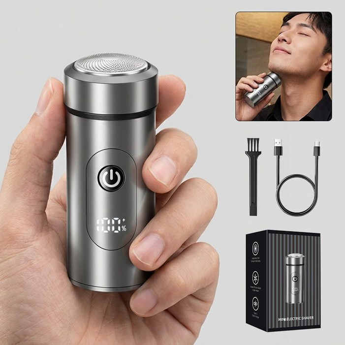 독일 고급 미니 면도기 방수전기면도기 휴대용면도기 여행용면도기