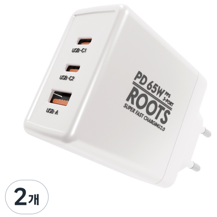 루츠 국내생산 PD 65W PPS C타입 3포트 초고속 멀티충전기, 화이트, 2개