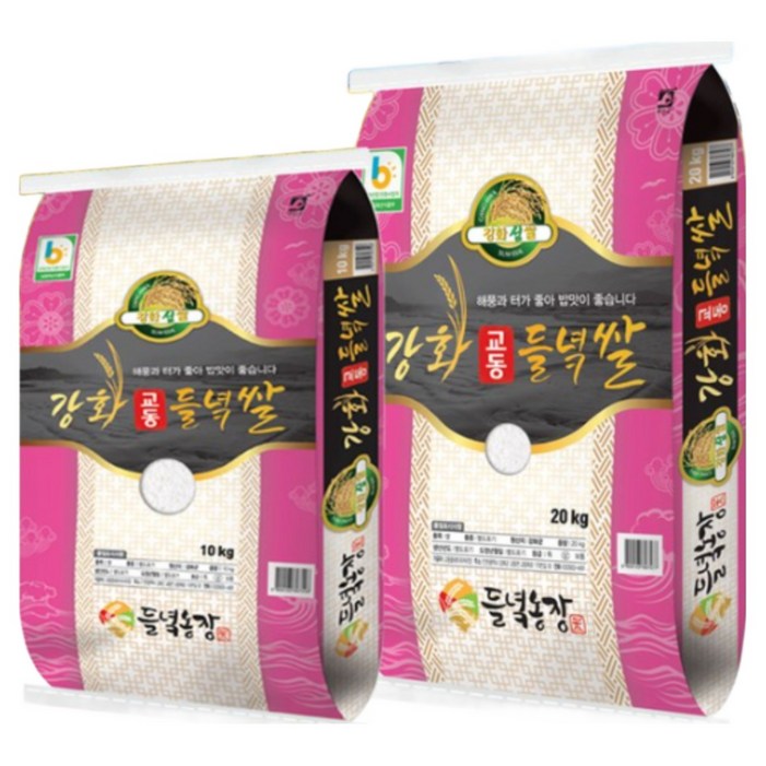 교동섬쌀2025년 햅쌀강화교동들녘쌀강화쌀 교동쌀 참드림쌀 10kg 20kg 원산지국산인천광역시 강화군, 2개, 10kg