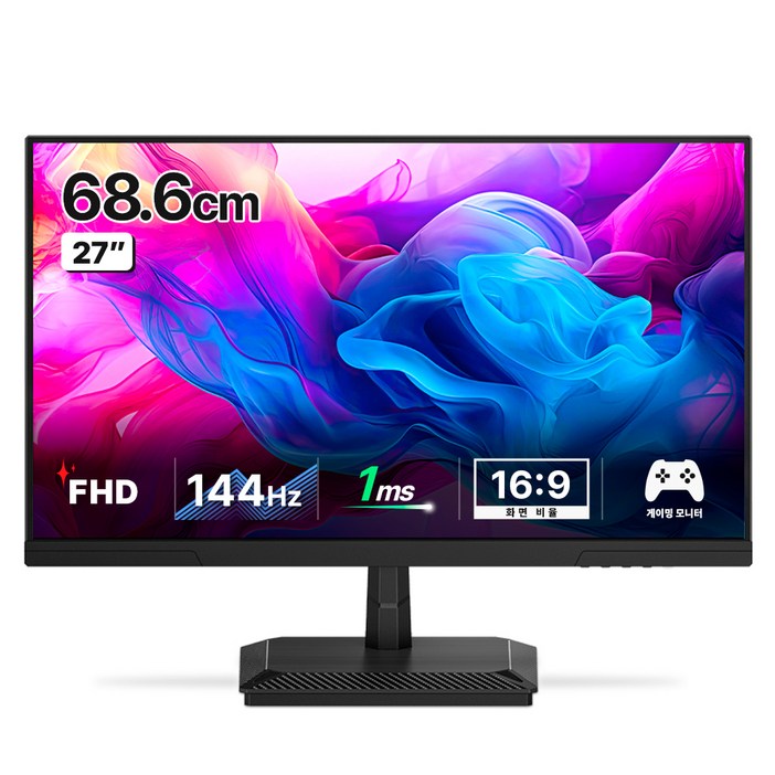 한성컴퓨터 FHD IPS 144Hz 게이밍 모니터, 68.6cm, TFG27F14P2무결점