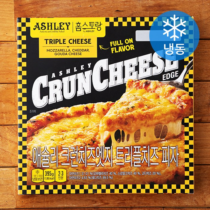 애슐리 크런치즈엣지 트리플치즈피자 냉동, 395g, 1개입, 1개