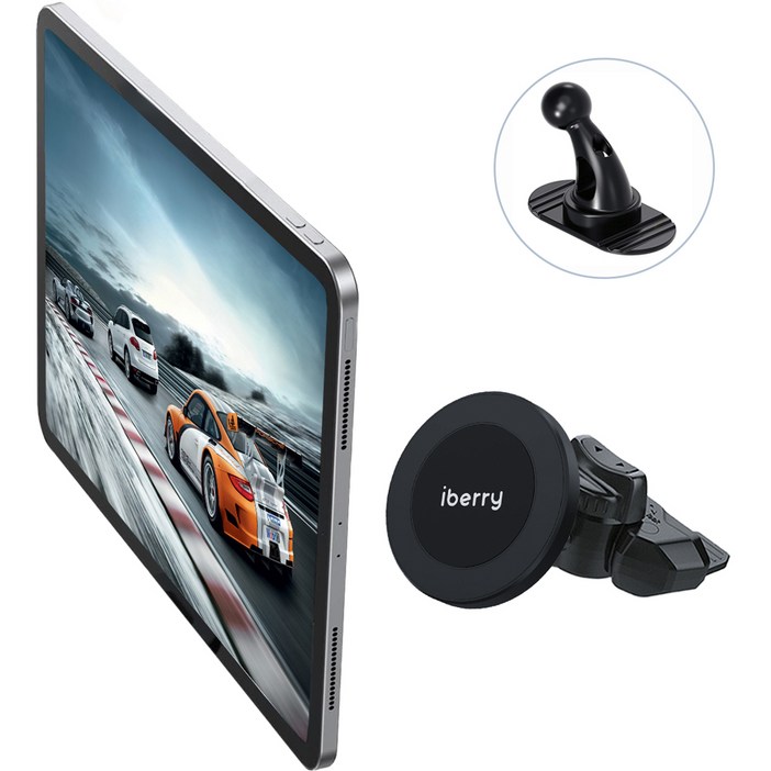 아이베리 UF 듀얼 모드 초강력 맥세이프 자석 CD슬롯 및 대쉬보드 태블릿 휴대폰 거치대