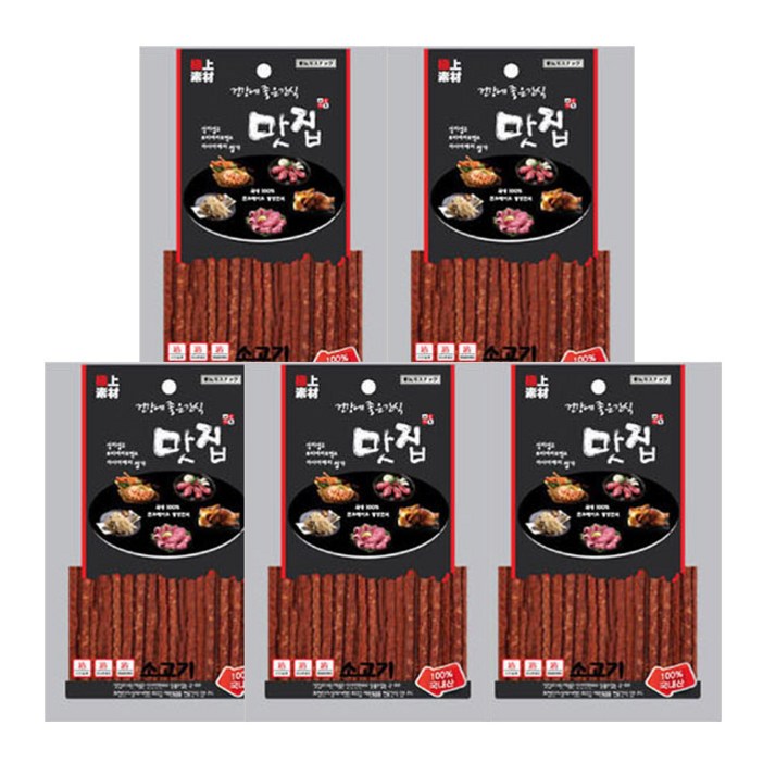 극상소재 애견 애묘겸용 건강에 좋은간식 맛집