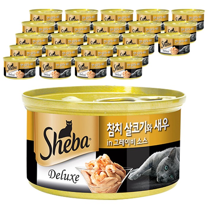 쉬바 반려묘용 간식 캔, 참치 살코기  새우 혼합맛, 85g, 24개