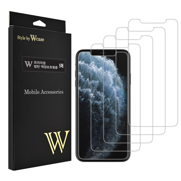 더블유케이스 프리미엄 휴대폰 액정보호필름 5p