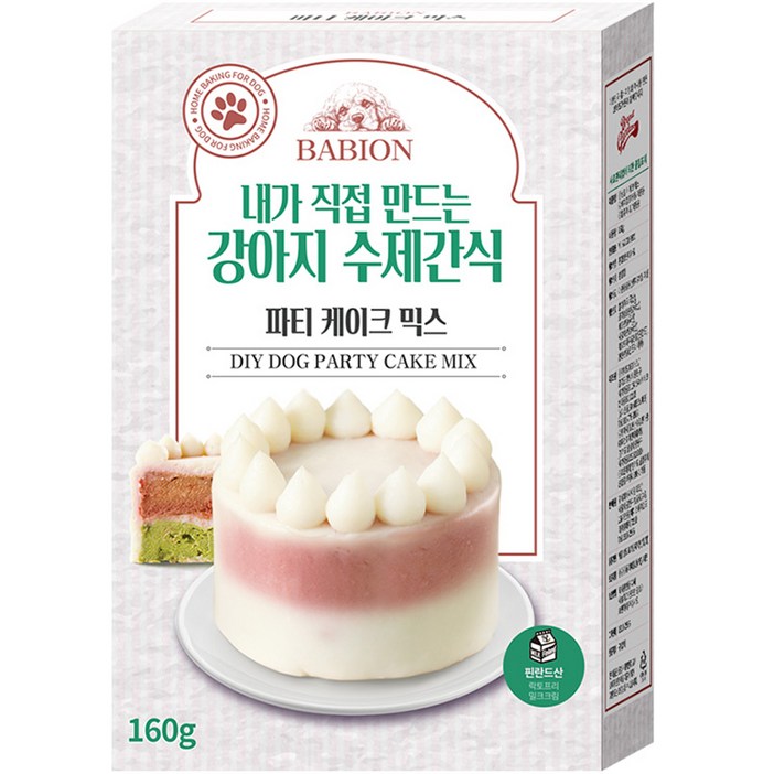 바비온 강아지 수제간식 파티케이크 믹스, 160g, 1개, 혼합맛
