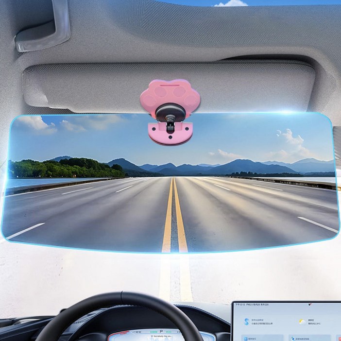 오토코스 아이세이프 편광판 대형 선바이저 XL