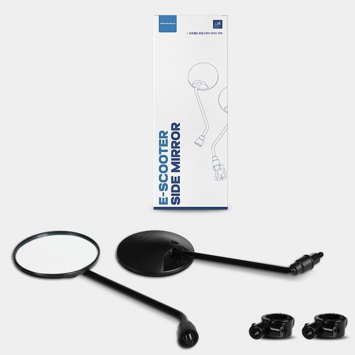 모토벨로 전기 전동스쿠터 핸들바 고정 원형 사이드미러 세트