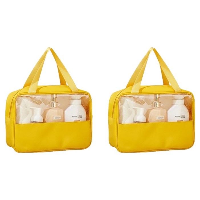 블럭마트 휴대용 세면 목욕가방 2p