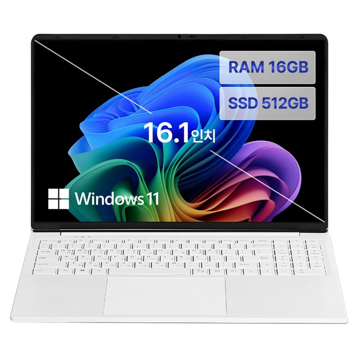 베이직스 2026 베이직북 16 N시리즈, 화이트, 512GB, 16GB, WIN11 Home, BB1624FWS