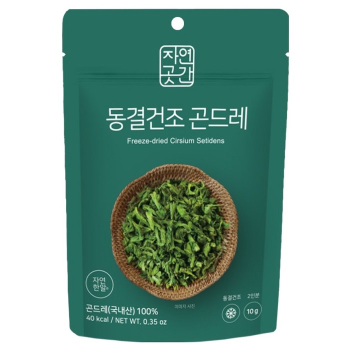 자연한알 자연곳간 국내산 동결건조 곤드레