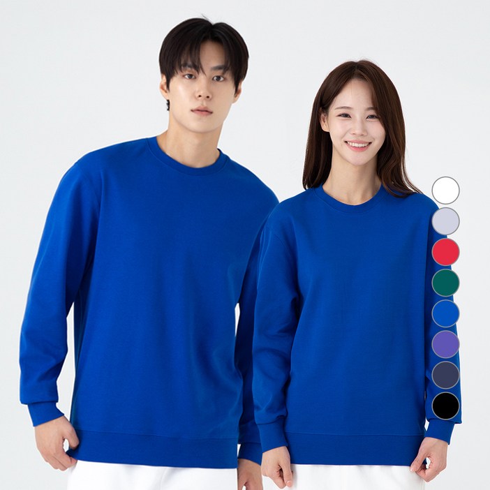 캐럿 남녀공용 특양면 맨투맨 8컬러 캐럿 남녀공용 특양면 맨투맨 8컬러