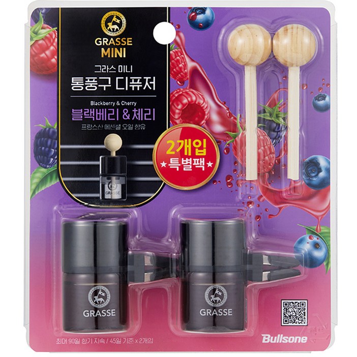 불스원 그라스 미니 블랙베리&체리 차량용 통풍구 디퓨저 10ml