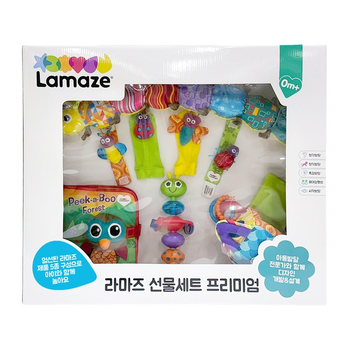 라마즈 선물세트 촉감각완구, 혼합색상, 1세트