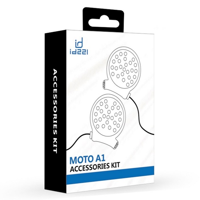 아이디221 MOTO A1 악세사리 팩 키트 아이디221 MOTO A1 악세사리 팩 키트