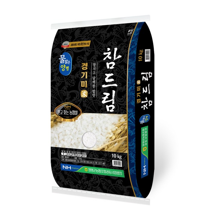 양평군농협 물맑은양평 경기미 참드림 양평군농협 물맑은양평 경기미 참드림