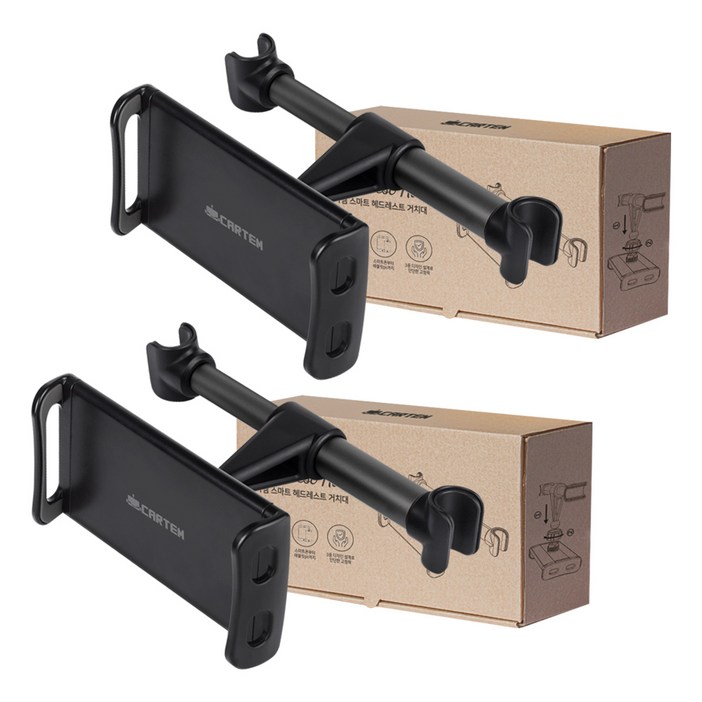 카템 차량용 스마트기기 헤드레스트 거치대