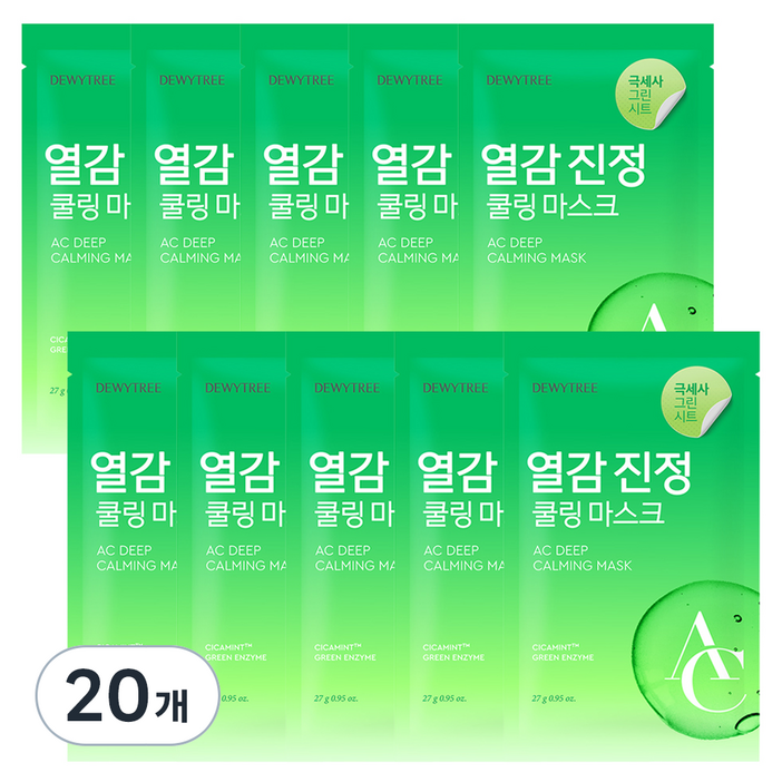 듀이트리 AC 딥 진정 마스크, 1개입, 20개